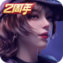 异世界女神传有声小说全集