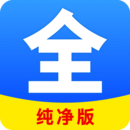 给女朋友找个情人