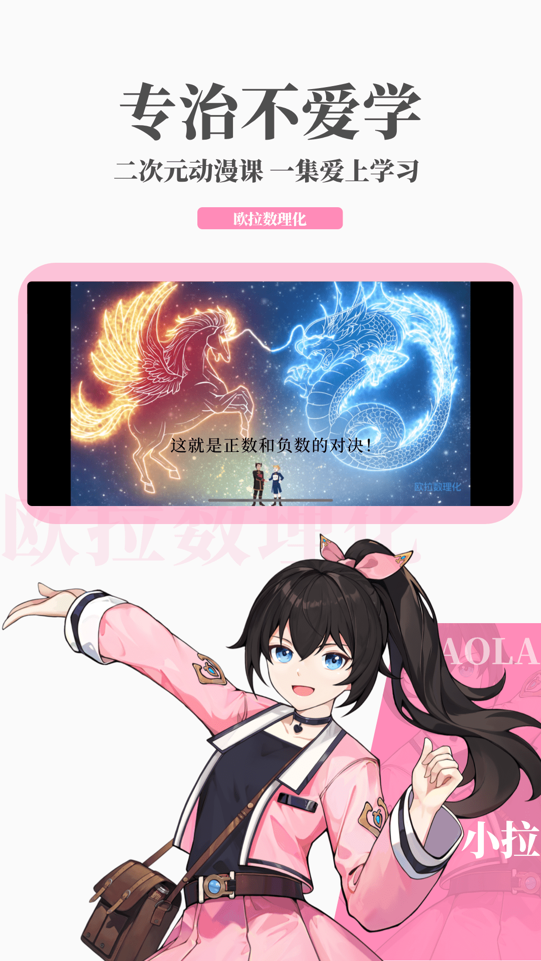 魔女的一家之言txt截图