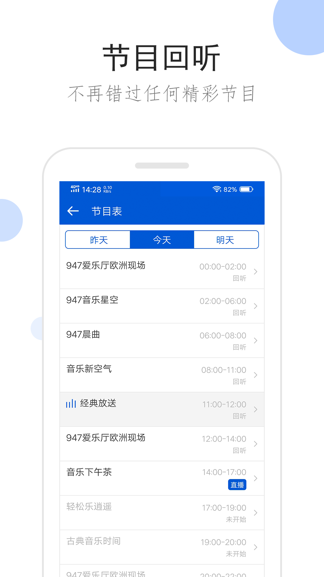 农村狗的品种名大全截图