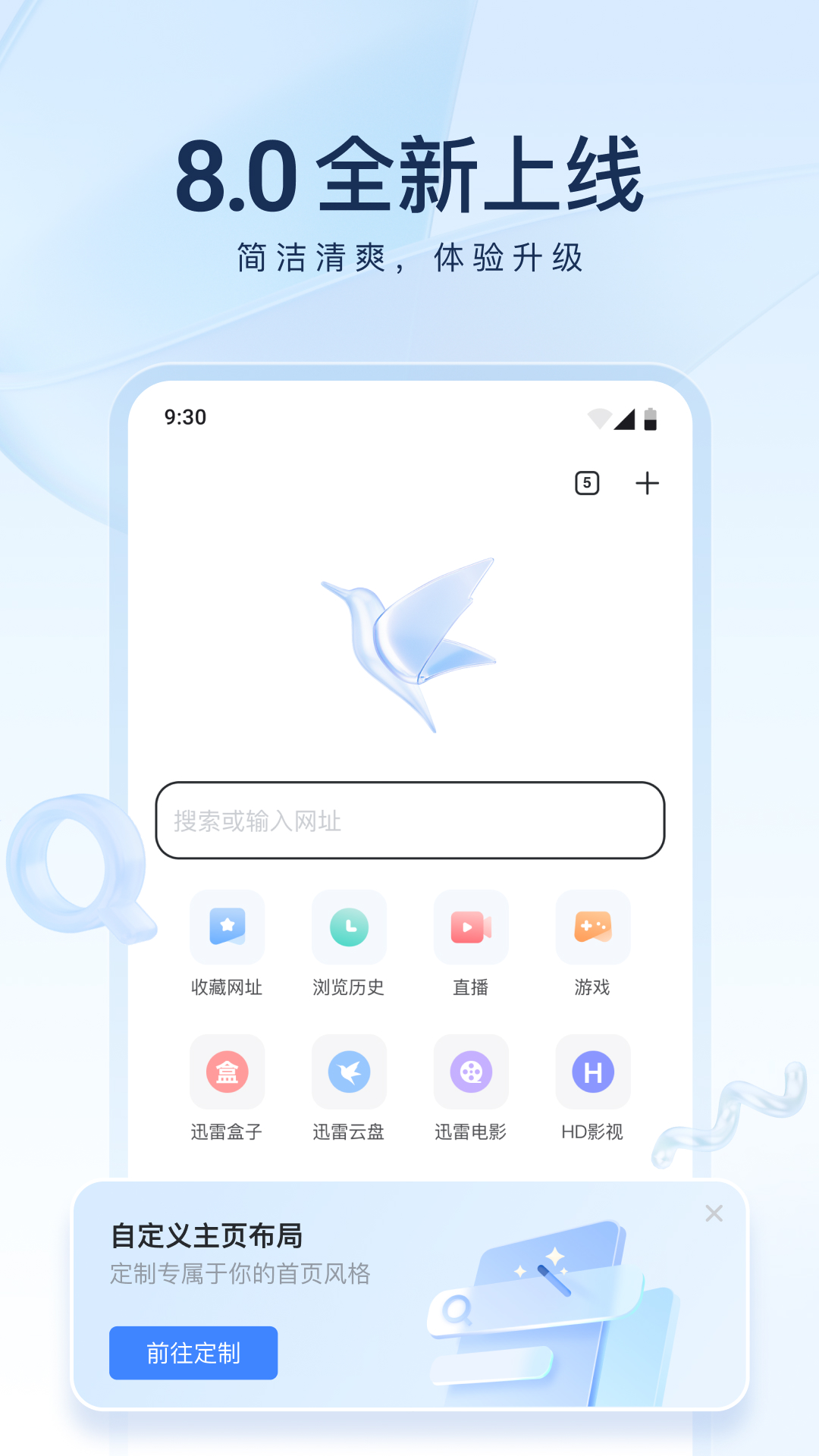 农村狗的品种名大全截图