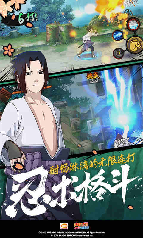 西班牙三少女失踪案是真的吗截图